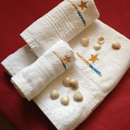 Corallo Appartamento *